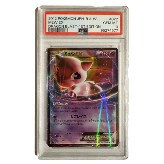 2012 Mew ex PSA 10 | 022/050 | Dragon Blast 1st Edition