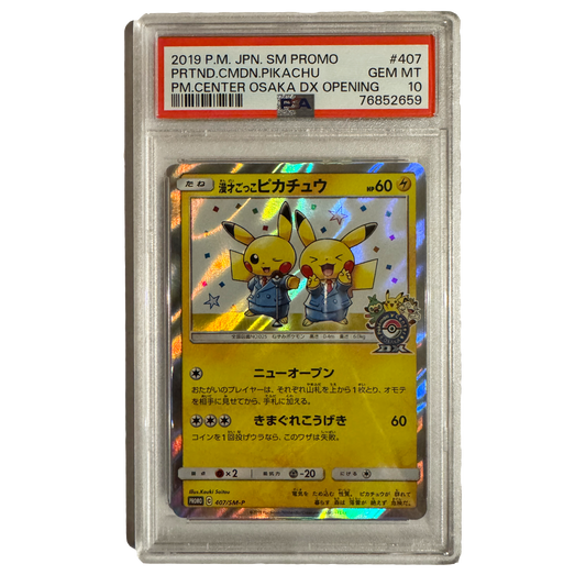 2019 Pretend Comedian Pikachu PSA 10 | 407/SM-P | Pokemon Center Osaka DX Opening Promo