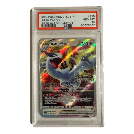 2022 Lugia VStar PSA 10 | 325/S-P | Lugia Get Challenge