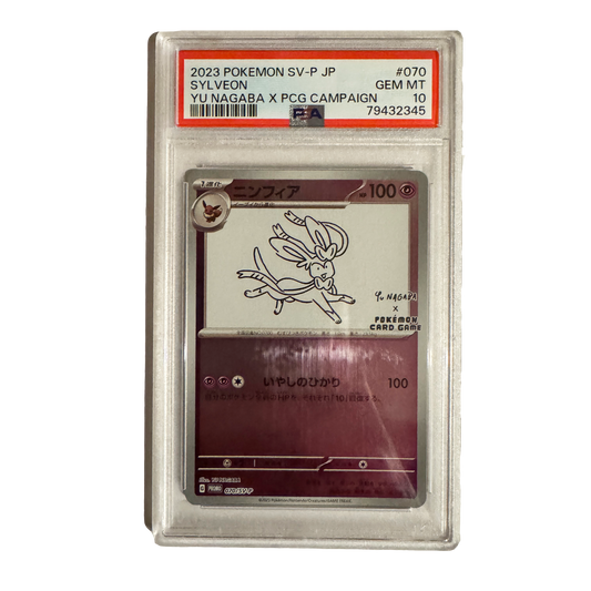 2023 Sylveon PSA 10 | 070/SV-P | Yu Nagaba x PCG Campaign