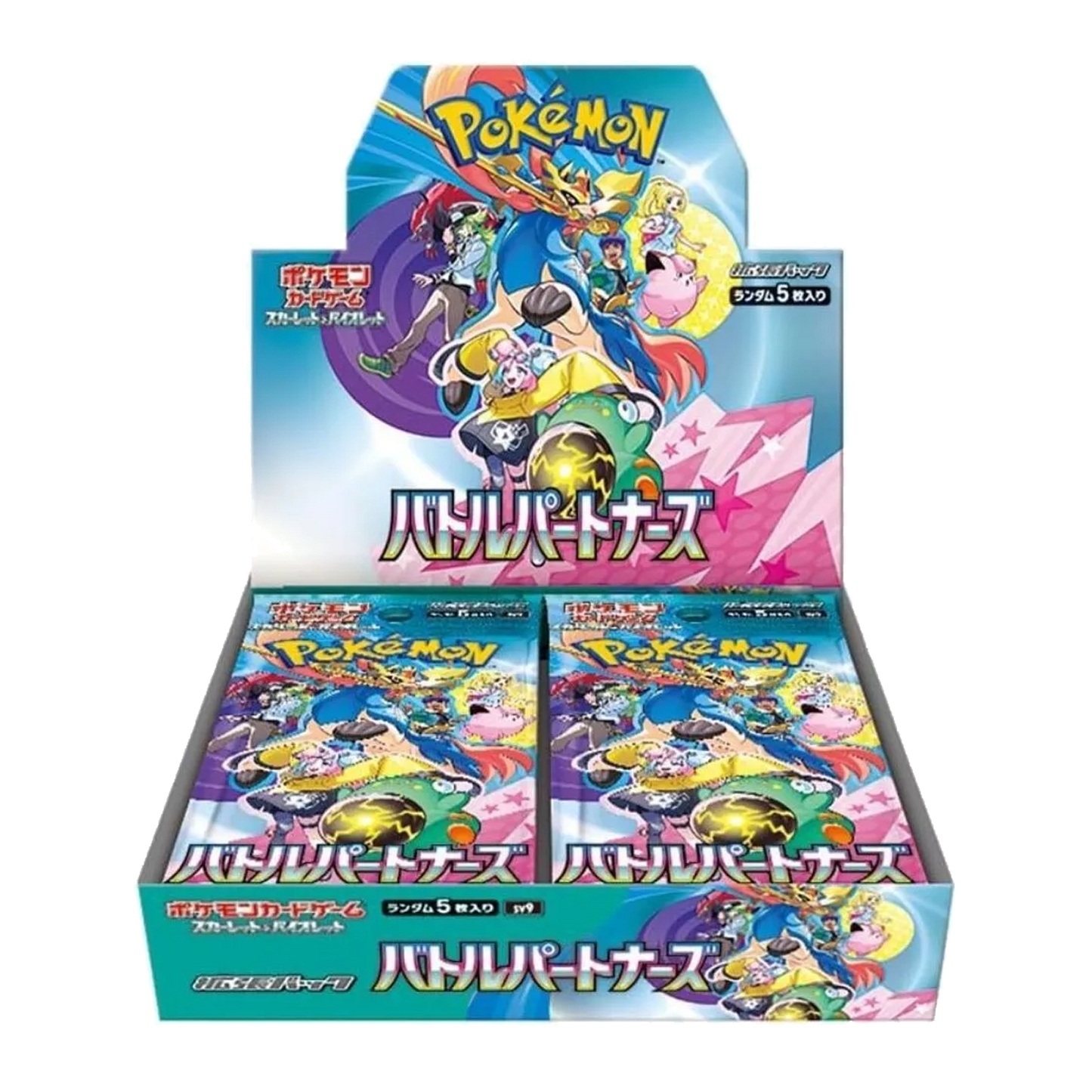 Pokemon Battle Partners Japanese Booster Box SV9