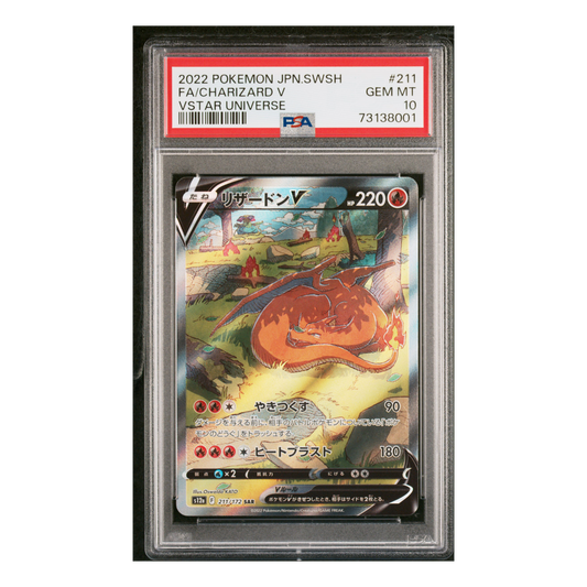 Charizard V PSA 10 | 211/172 | VStar Universe