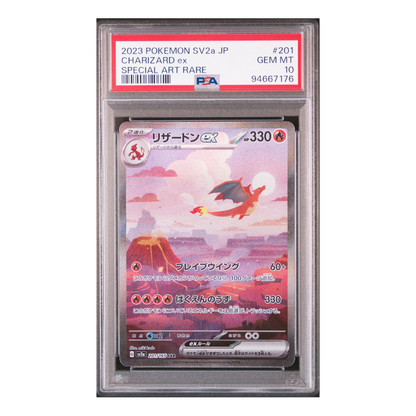 2023 Charizard ex PSA 10 | 201/165 | Special Art Rare | Pokemon 151