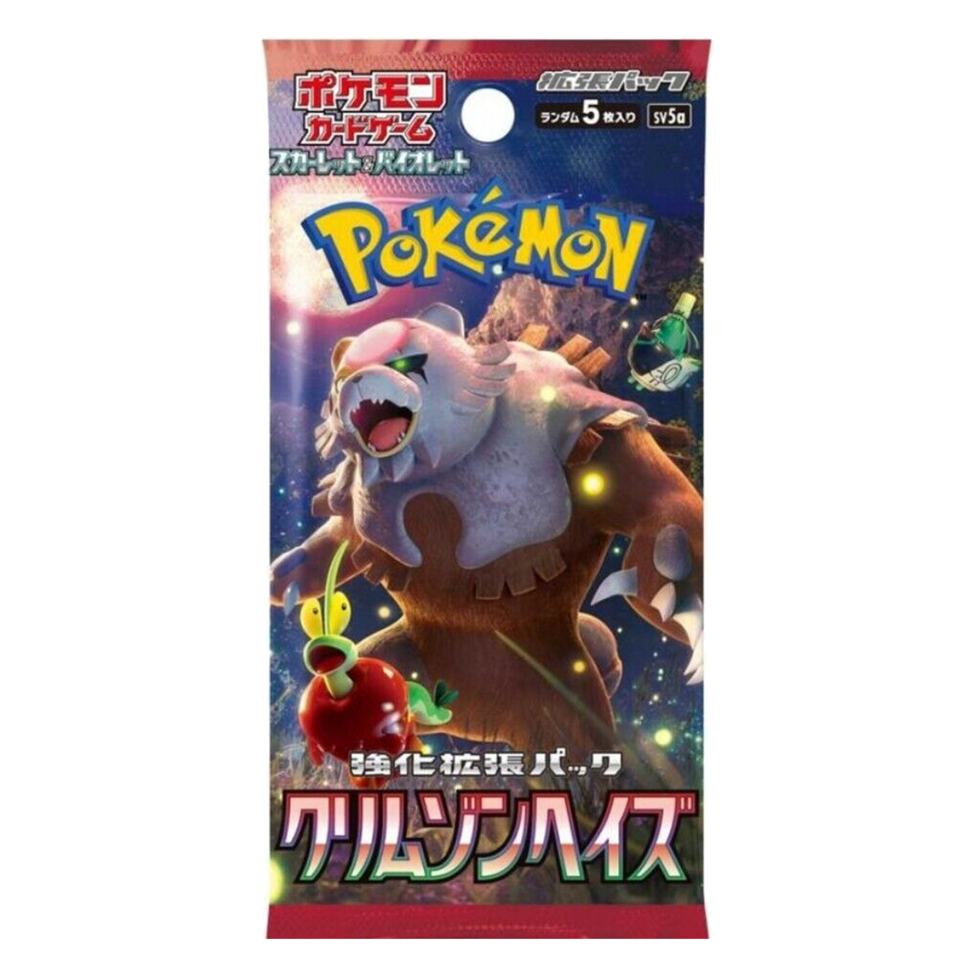 Crimson Haze Booster Pack SV5A - PKMN Bill