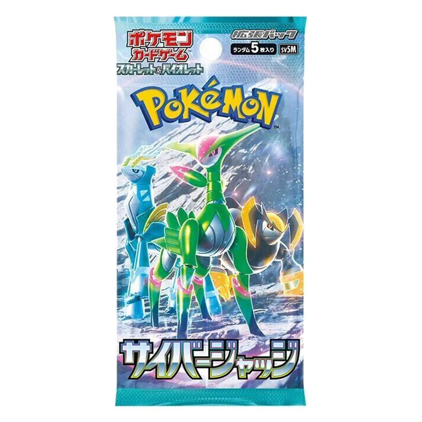 Cyber Judge Booster Pack SV5M - PKMN Bill