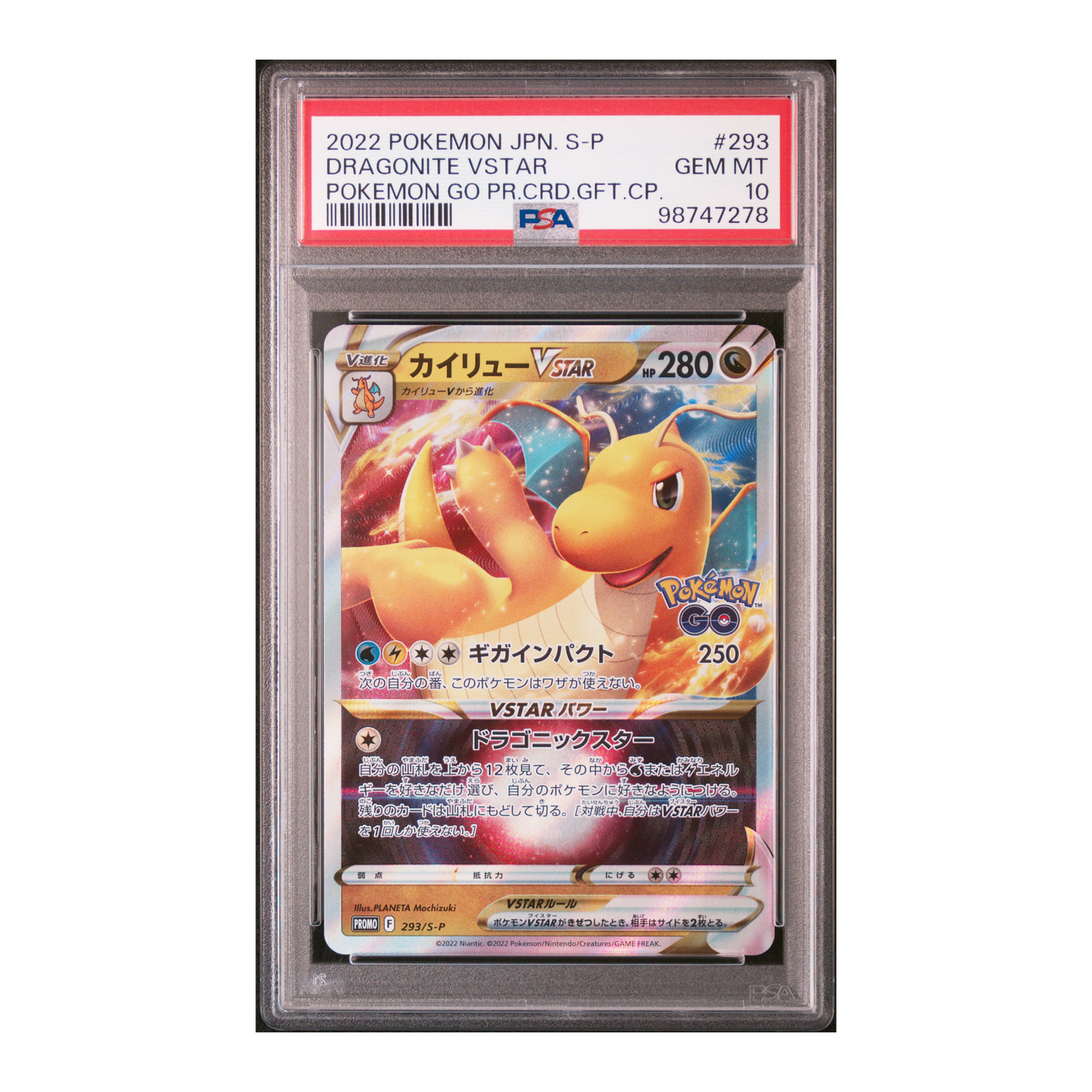 Week 9 - Dragonite VStar PSA 10 | 293/S-P | Pokemon GO Promo Card Gift Campaign