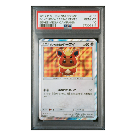 2017 Poncho-Wearing Eevee PSA 10 | 139/SM-P | Eevee Mega Campaign