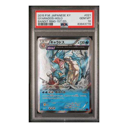 Gyarados Holo PSA 10 | 021/081 | Bandit Ring 1st Edition