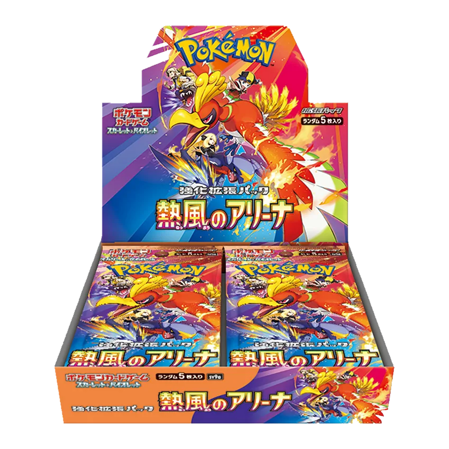 [Pre-Order] Pokemon Heat Wave Arena Japanese Booster Box SV9A