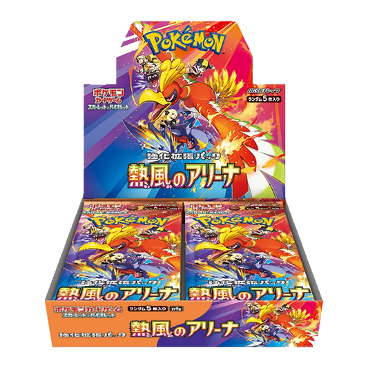 [Pre-Order] Pokemon Heat Wave Arena Japanese Booster Box SV9A