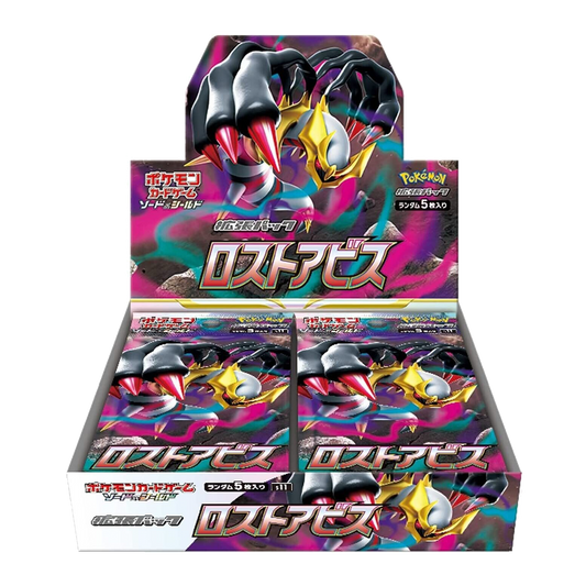 Pokemon Lost Abyss Japanese Booster Box S11 - PKMN Bill