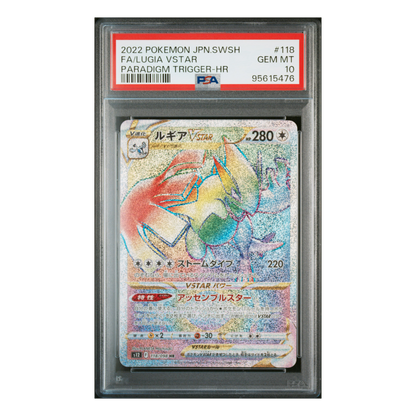 2022 Lugia VStar PSA 10 | 118/098 | Paradigm Trigger HR