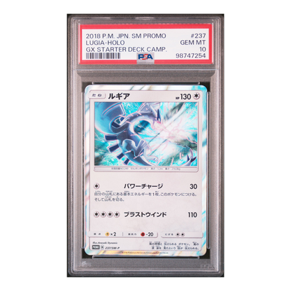 Week 9 - Lugia Holo PSA 10 | 237/SM-P | GX Starter Deck Campaign