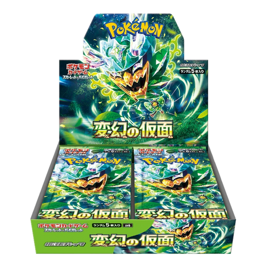 Pokemon Mask of Change Japanese Booster Box SV6 - PKMN Bill