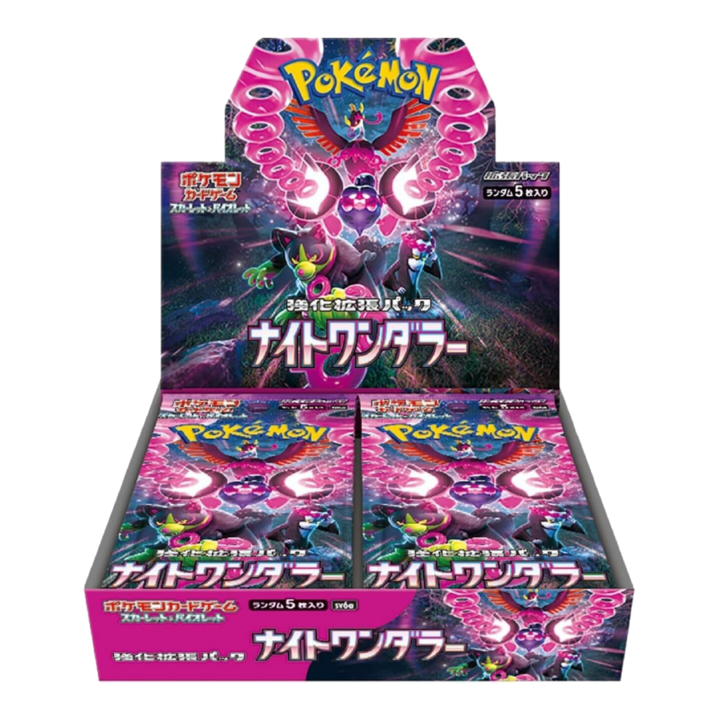 Pokemon Night Wanderer Japanese Booster Box SV6A - PKMN Bill