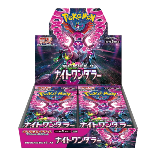 Pokemon Night Wanderer Japanese Booster Box SV6A - PKMN Bill