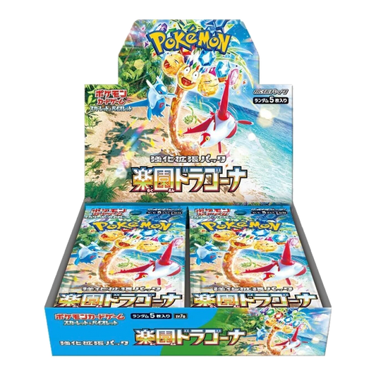 [Pre-Order] Pokemon Paradise Dragona Japanese Booster Box SV7A - PKMN Bill