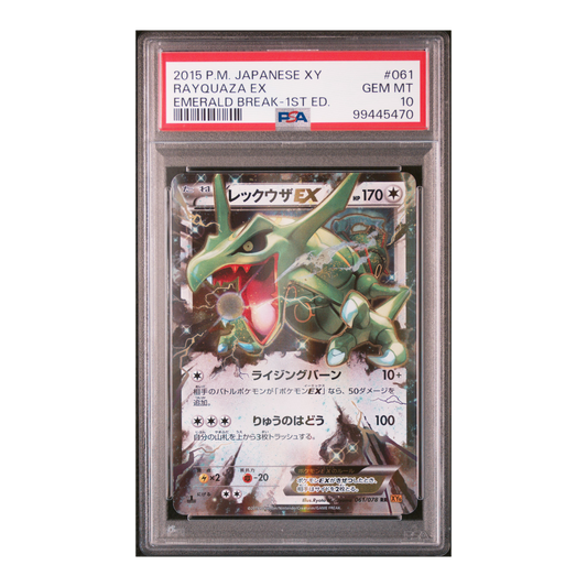 Rayquaza ex PSA 10 | 061/078 | Emerald Break 1st Edition