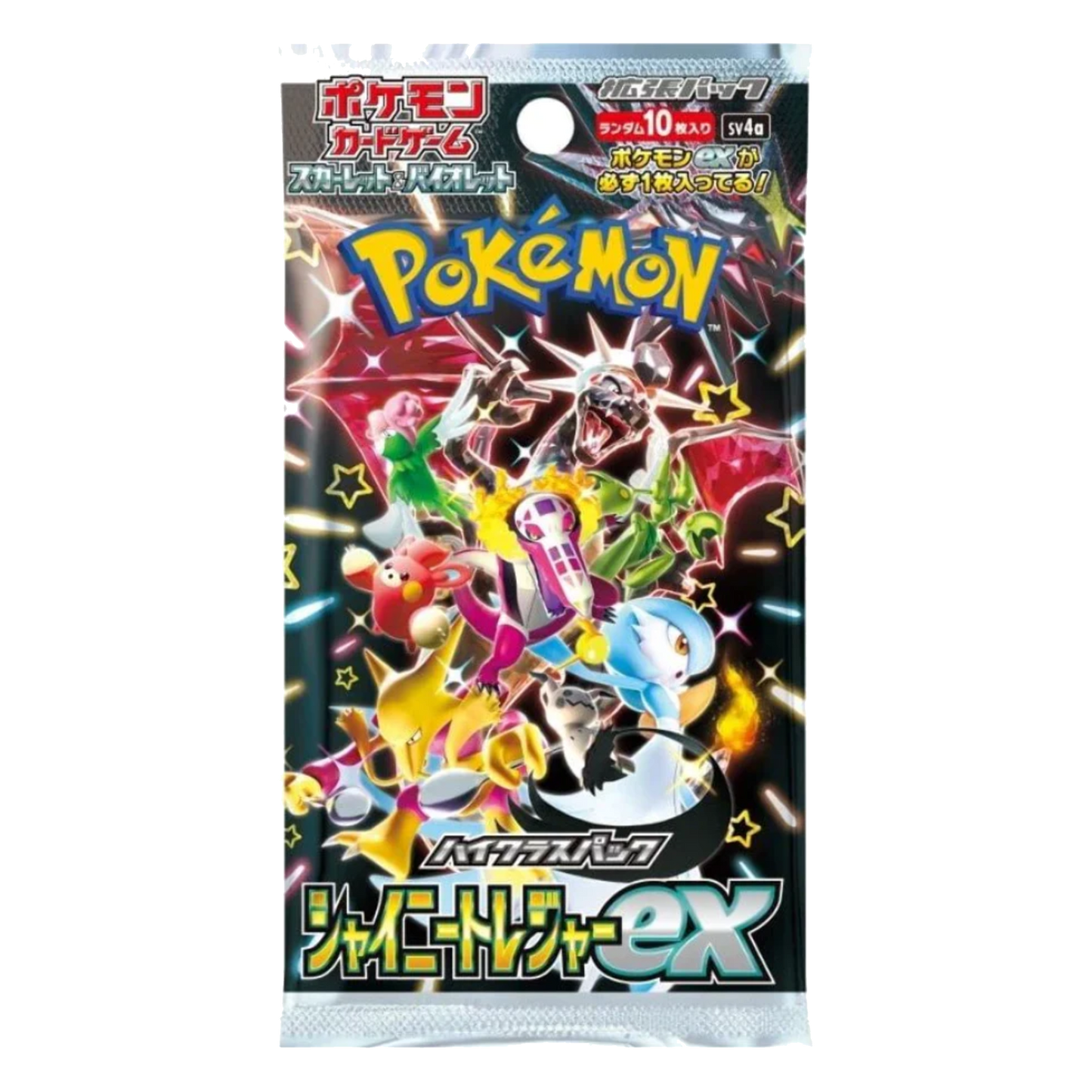 Shiny Treasure ex Booster Pack SV4A - PKMN Bill