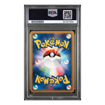 Week 5 - 2001 Falkner's Skarmory Holo 1st Edition PSA 10 | 007/141 | Pokemon VS