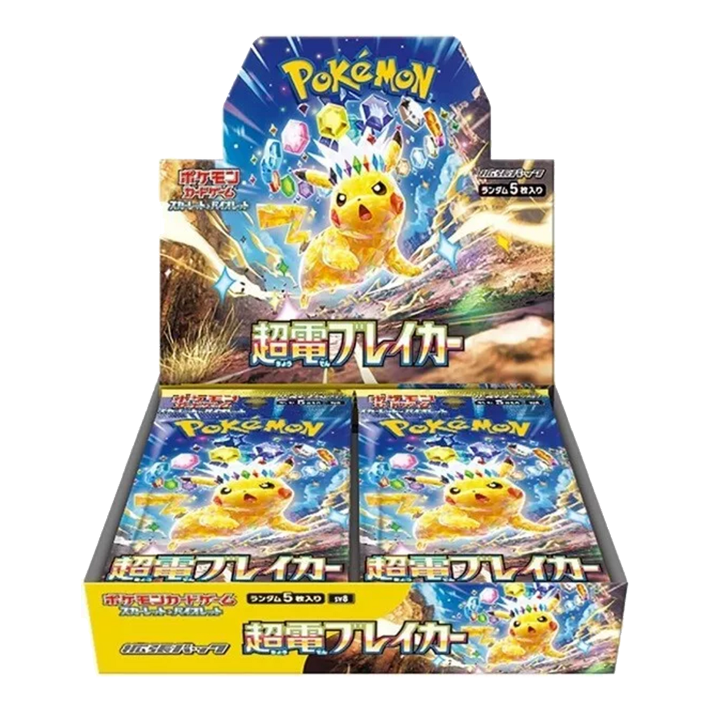 Pokemon Super Electric Breaker Japanese Booster Box SV8