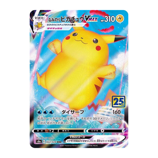 Surfing Pikachu VMax RRR 022/028 S8A 25th Anniversary - PKMN Bill