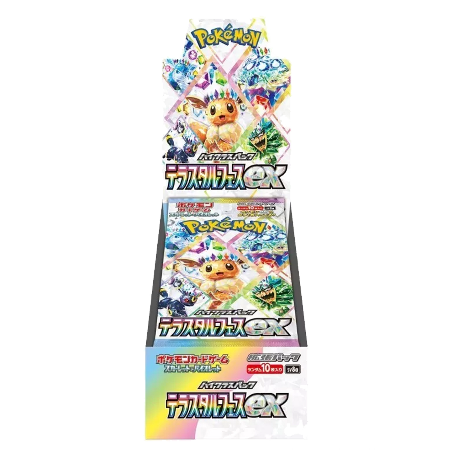 Pokemon Terastal Festival ex Japanese Booster Box SV8A