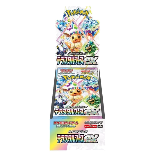 Pokemon Terastal Festival ex Japanese Booster Box SV8A