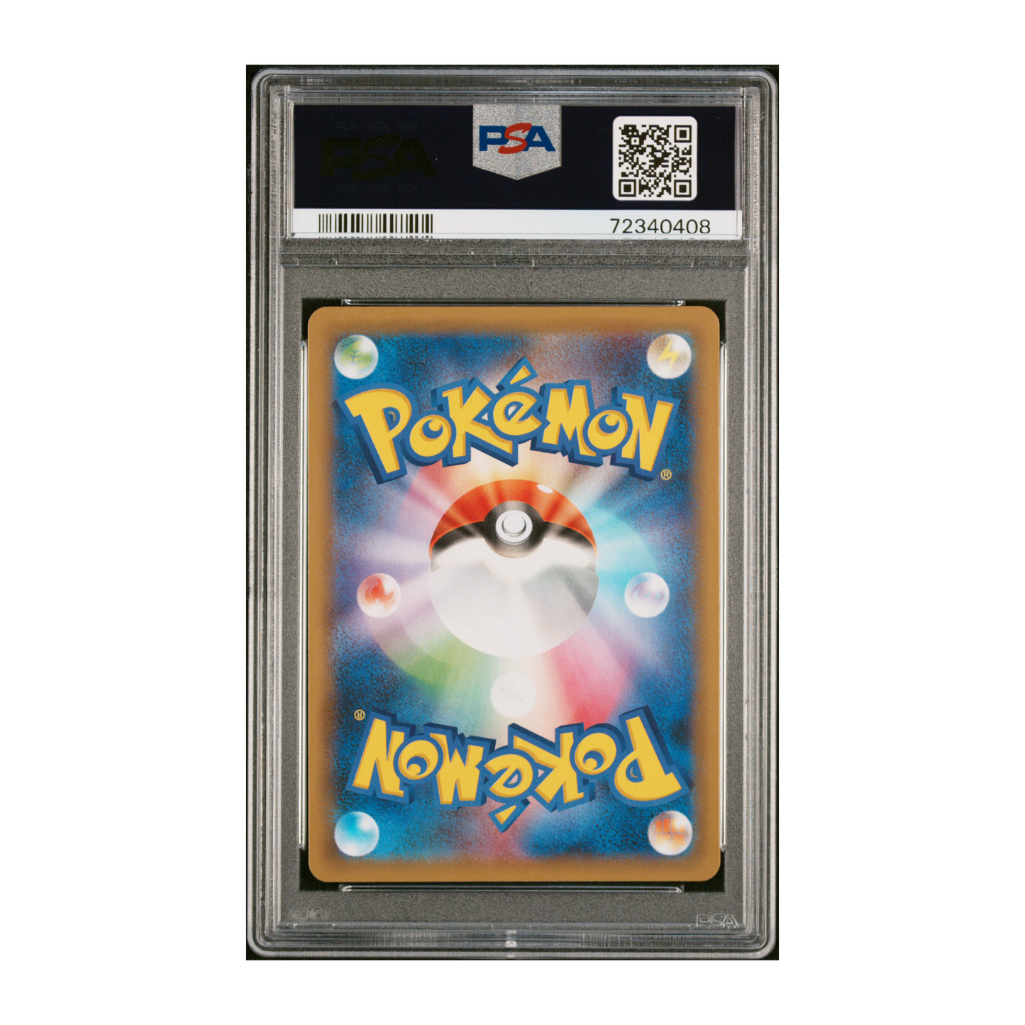 Week 11 - Venusaur Holo PSA 10 | 002/025 | PCP 25th Anniversary Edition