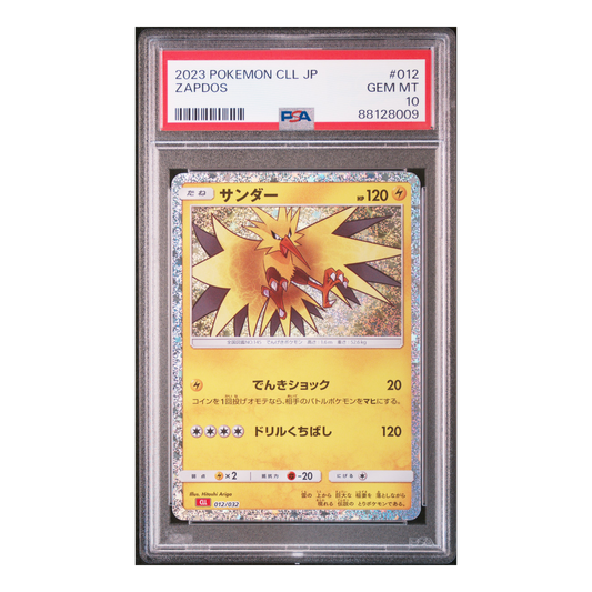 2023 Zapdos PSA 10 | 012/032 | CLL