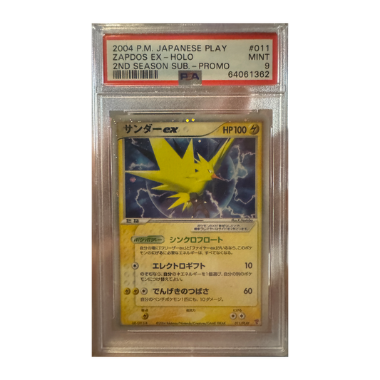 Week 12 - Zapdos ex Holo PSA 9 | 011/PLAY | 2nd Season Sub. Promo